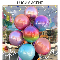 (Auspicious props) 24-inch 4D gradient aluminum film gas birthday party festival decoration decoration metal color