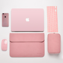 2021 new Apple mac13 3 notebook air liner macbook xiaomi for 12 Lenovo Asus Huawei 14-inch ultra-thin pro15 protective case macb