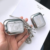 Suitable for Apple headphone protective sleeves airpods protective sleeves airpodspro wireless Bluetooth airpods2 2nd generation protection shell tide ipod plated silver hanging neck