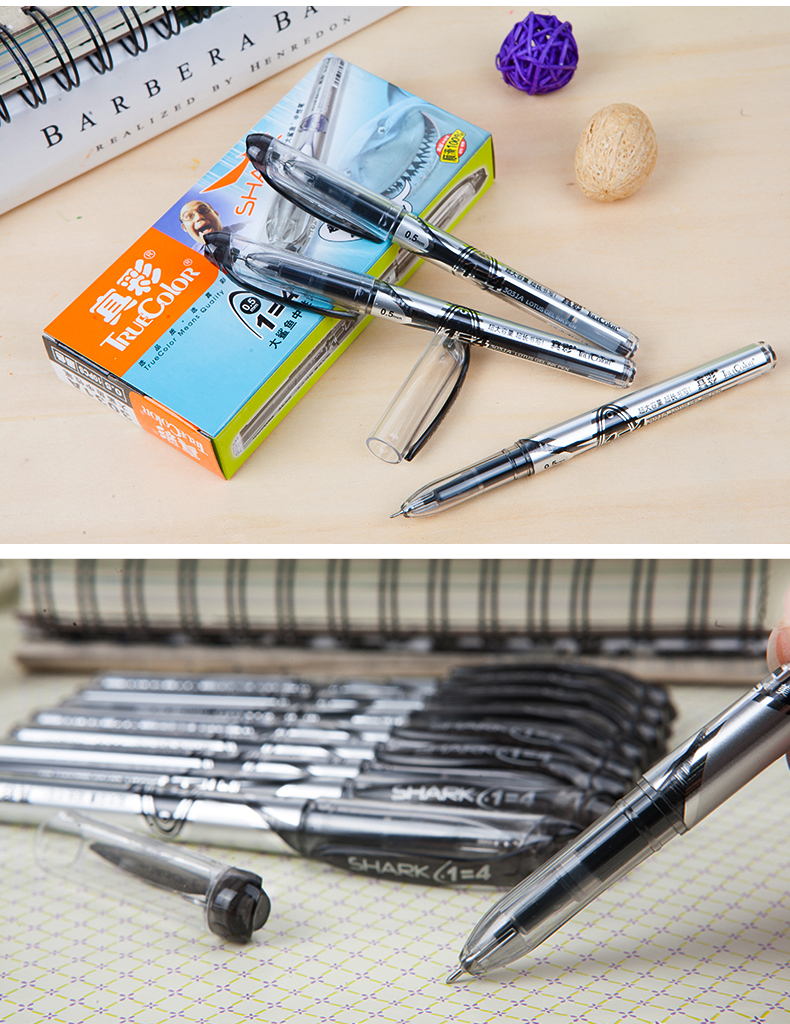 真彩3031a大鲨鱼中性笔 0.5mm办公水笔 超大容量水笔 签字