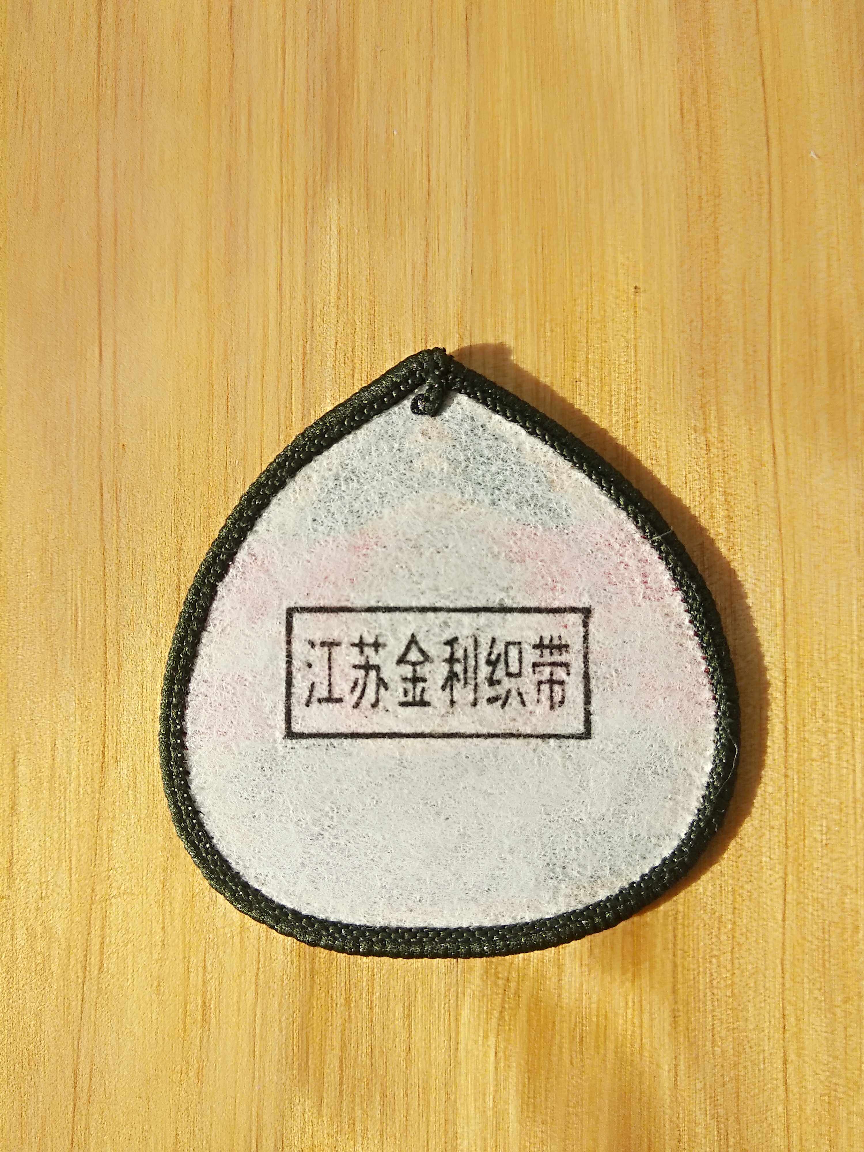 genuine 0 seven five well hat accessories