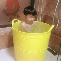 Gao childrens portable bath tub plastic baby tub bath tub bath tub home can sit bath tub containing water outlet hole