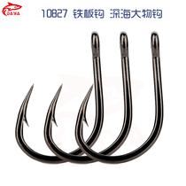 JAYA imported 10827 hook stainless steel barbed fish hook iron plate hook Luya Sea fishing hook fishing gear supplies fishing