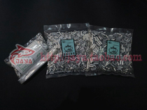 JAYA Taiwan imported round aluminum tube fish hook steel wire tie line casing sea fishing boat fishing accessories Fishing gear packaging 1000 pieces