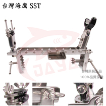 Taiwan imported sea eagle boat rod frame SST boat frame stainless steel boat fishing bracket Sea fishing boat fishing gun fishing gear accessories