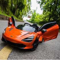 McLaren childrens electric car 4 four-wheel remote control baby toy car can sit on the oversized child car sports car