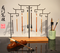 Longmen pen hanging mahogany solid wood simple brush holder pen holding faucet brush hanging four treasures calligraphy supplies