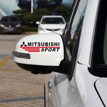 Mitsubishi car special rearview mirror sticker Outlander Jinxuan wing God Pajero Lancer mirror decoration decal