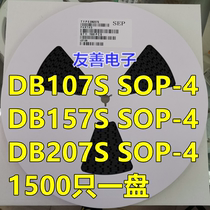 Patch DB107S DB157S DB207S SOP-4 Rectifiable Bridge Bridge 1A 2A SEP