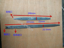 New motor maintenance shearing scribing knife Enameled wire scraping patent leather motor coil insulation paper shearing scissors