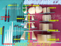 Three-phase motor winding copper wire mold Single-phase motor winding aluminum wire mold Motor winding copper coil mold Mechanical and electrical accessories