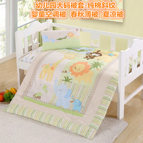 Pure cotton nursery quilt covered with hood baby air conditioning by summer cool quilts by spring and autumn thin by big code 120 * 150 male girl