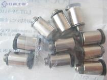 Supply Japan PISCO Joint POC4-M5M stainless steel YOUR TYPE QUICK JOINT KTS4-M5M STRAIGHT