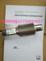HBM load cells Z6FD1 5KGZ6FD1 10KGZ6FD1 20KGZ6FD1 50KG