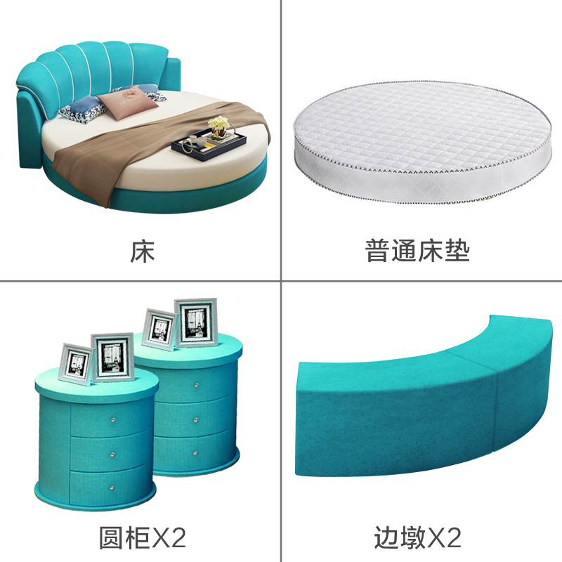 Round bed double bed round bed modern minimalist princess bed wedding bed couple electric bed