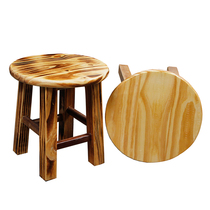 Small Cricket Bench Home Hand Wash Bath Baby Fashion Changing Shoes Wood Round Stool Solid Wood Creative Minima Child Dwarf