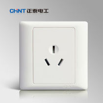 Chint switch socket Chint 7G series 86 square concealed 7G concealed 16 A air conditioning socket
