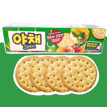 Lotte vegetable biscuits 83g Korean imported snacks