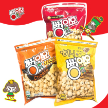 Expanded popcorn Korea imported net red snacks large package cheese cheese honey butter 255g 302g