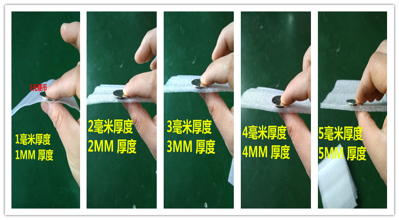 epe珍珠棉卷材包装泡沫棉防震膜气泡填充棉打包防震棉板材防护垫