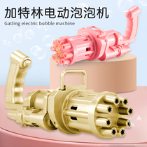 Hand-held electric Gatlin blowing bubble machine gun non-toxic eight-hole baby boy boy toy Net red sky girl scattered flower