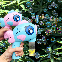 Bubble gun manual water-tight childrens toy bubble machine girl heart ins Net red electric bubble supplement liquid