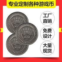 Game tokens custom game console playground video game points reward learning commemorative universal coin anti-counterfeiting coin