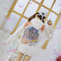 Mushroom new product Joker loose bat sleeve little actress buling transparent silk graffiti summer sunscreen coat