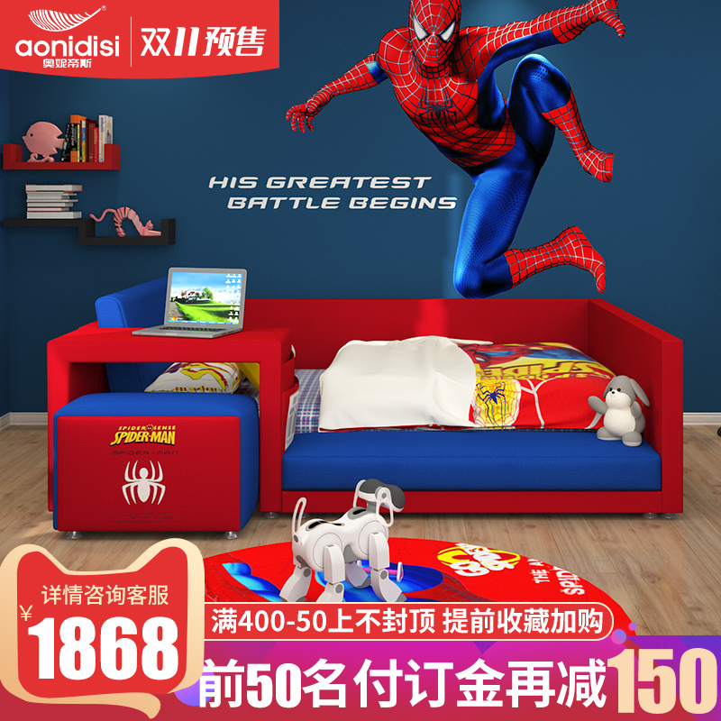 cartoon characters bedroom set