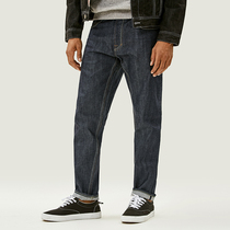 11OZ autumn and winter thin section indigo red ear denim cropped pants Mbbcar narrow Aramekazi primary color jeans