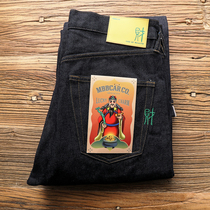 Financial Gods Year Painting Series Officer Dering Spindle Spinning MBBCAR Narrow and Red Trunning Standard Straight Silo Jeans