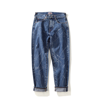 Narrow Splashdown Splash Wash Baal Denim Jeans MBBCAR Workout Microcone 90% Small Leggings 702-66S