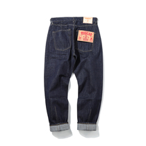 Narrow web 14OZ minimalist about 100 hitch casual heavy lbs red ear tannins 90% pants MBBCAR Wash Water Plexant Jeans