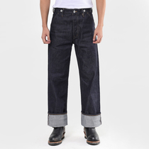 Fuxing Chronograph Series Officer Dering Spindle Spinning MBBCAR Narrow red ear tannins with high waist and wide leg jeans