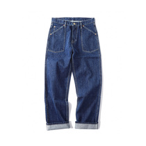 MBBCAR narrow-amplitude Heavy Industry Heavy Wash Water Red Ear Tannen Jeans Ammeo-Antique Tooling Straight Drum Pants