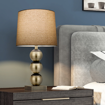 Living room bedroom lamp creative warm simple American modern bedside lamp romantic home Tmall Genie remote control version