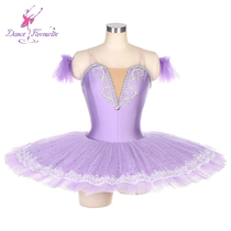 Childrens ballet tutu skirt blue bird competition professional dance skirt blue pomphen dress adult ballet suit
