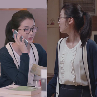 欢乐颂2关雎尔关关乔欣明星同款中长女装时尚修身针织衫开衫外套