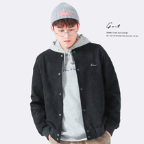 GWIT heavy frost flower suede Spring and Autumn New Baseball suit trend collar top casual jacket jacket men