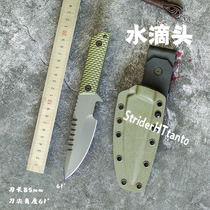 Bai PSRK outdoor blade new Drider HTtanto small straight knife high hard knife water drop head
