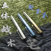 Outdoor titanium alloy with high hardness of tungsten steel tactics girl mini defense pen breaks window to survive EDC weapons