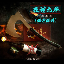 Baiji PSRKRMJ's death axe has been carefully processed outdoor camping axe field survival tools