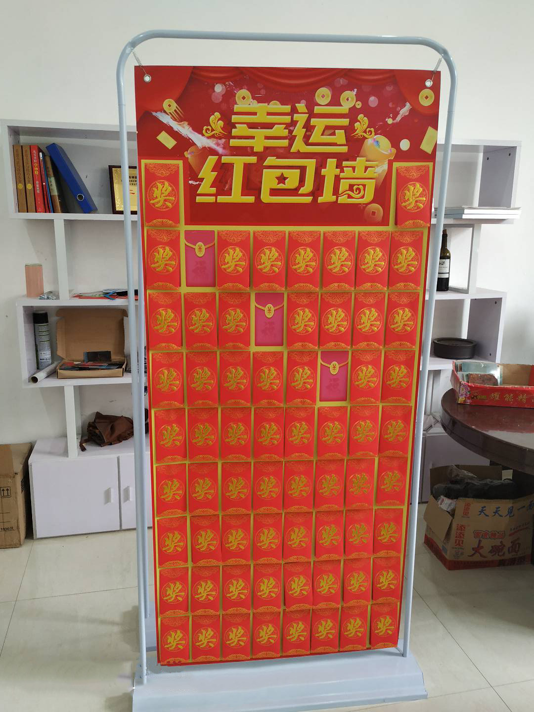 幸运红包墙展板抽奖品抽现金反复使用创意美容店培训机构周年庆
