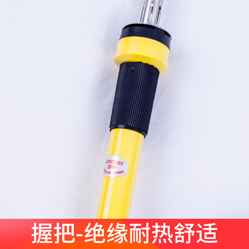 nest base electric wire embedding device installation nest spleen nest base bee with beekeeping special tool bee full set of beehive