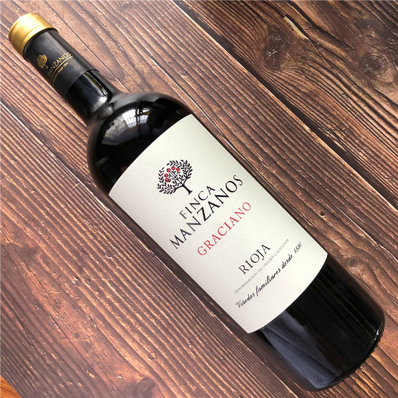 西班牙里奥哈进口红酒 西诺红葡萄酒 红葡萄酒干红rioja2017