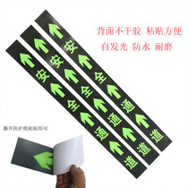 Special luminous wall stickers for fire exits