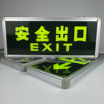 Fire safety exit sign Luminous fluorescent self-luminous sticker Hanging safety channel exit wall sticker
