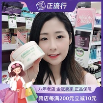 Liu Yan recommended Australian sheep oil GM GM hand cream Wei Eve cream 250g moisturizing skin care body milk female