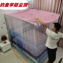 Telescopic fishing rod mosquito net dust-proof top shading 1 8m1 51 2m bed household encryption thickened gray cloth to block the wind