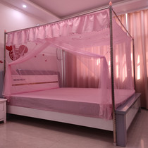 Single door mosquito net household 1 8m bed 1 5 old-fashioned pattern princess 1 35 floor stand 1 2 m 2 0x2 2